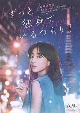 理查三世